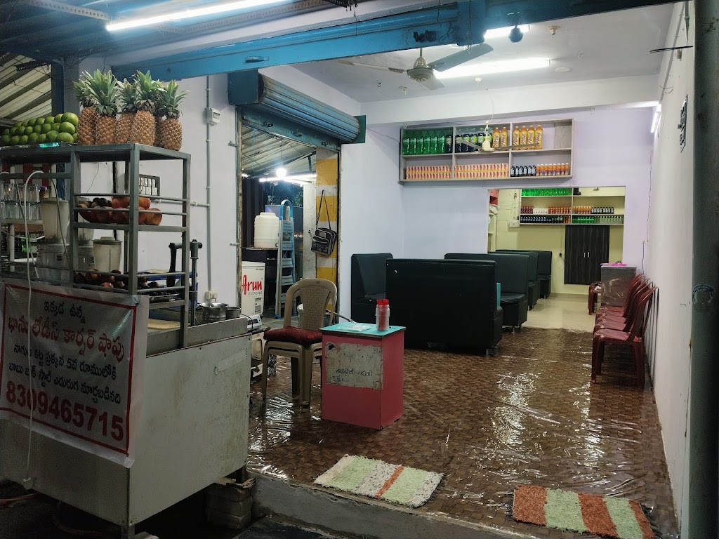 Gouse Fruit Juices And Restaurant