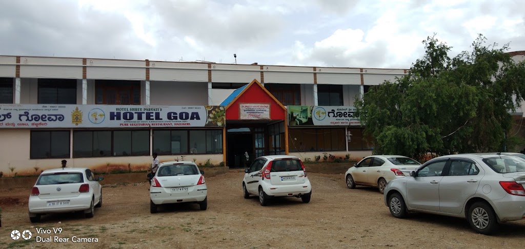 Hotel Goa