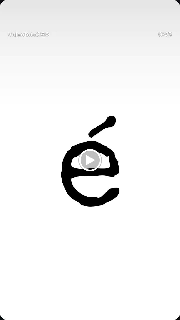 e restaurante — Videos