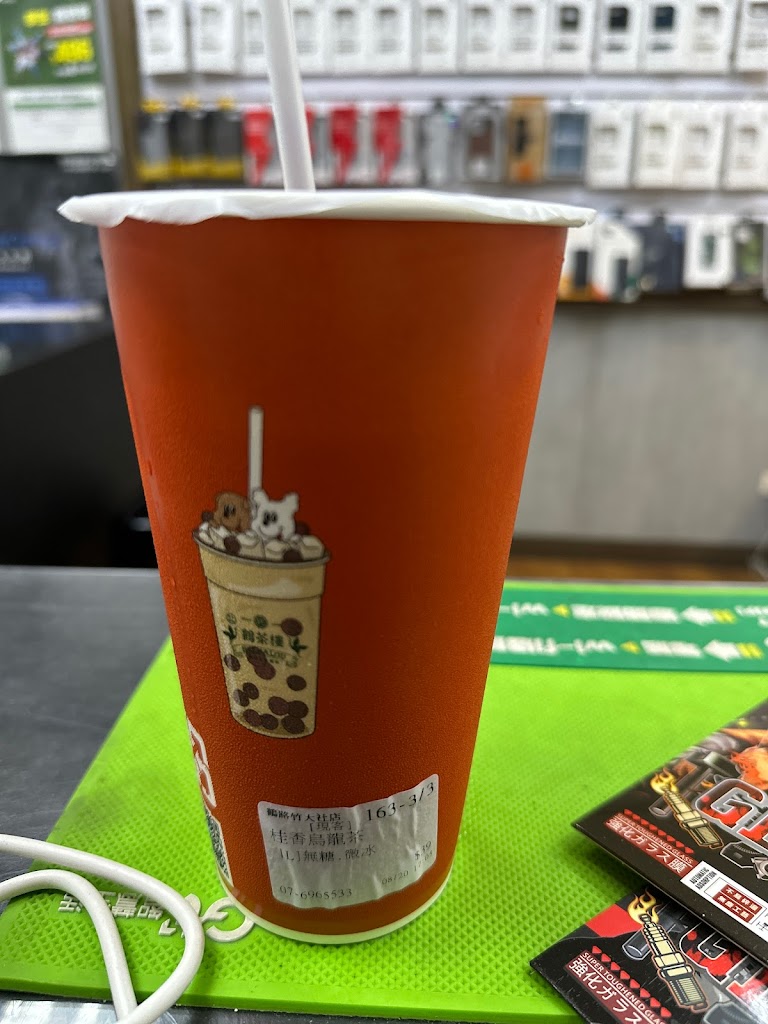 鶴茶樓- 鶴頂紅茶商店(路竹大社店) 的照片
