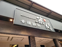 64512101c4d1698e1a101b80 的照片