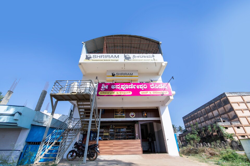 Sri Annapurneshwari Residency Lodging