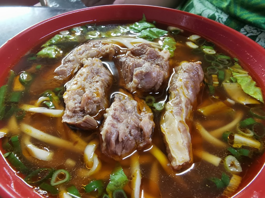 老周牛肉麵 的照片