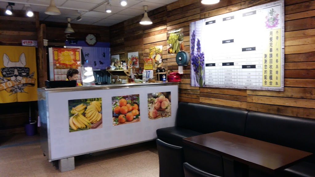 甘露素食 的照片