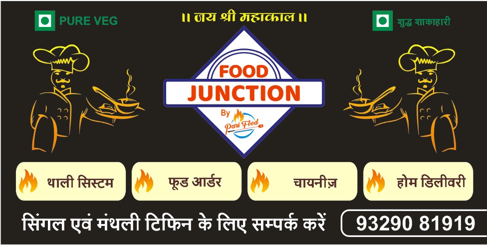 Pari Foods