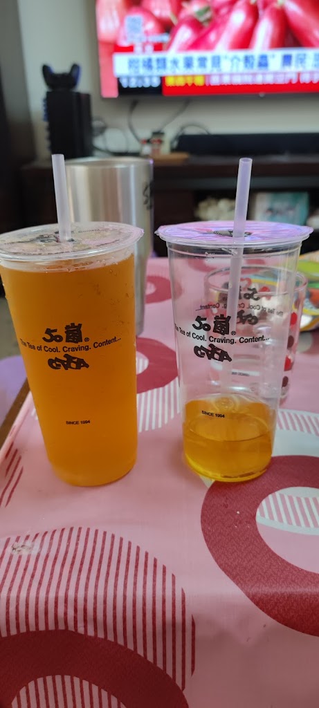 50嵐 平鎮中豐店 的照片