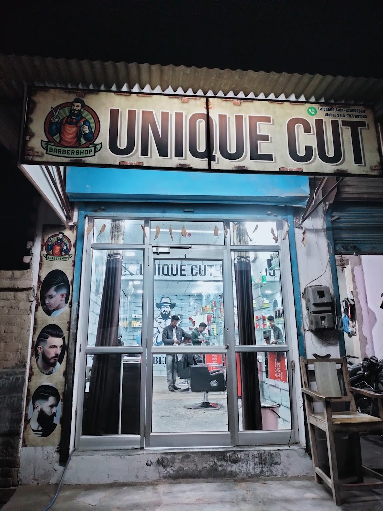 Unique cut