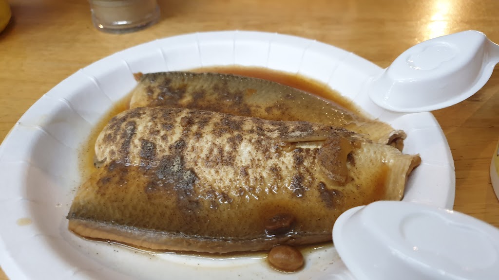 溫家台南米糕 虱目魚 的照片