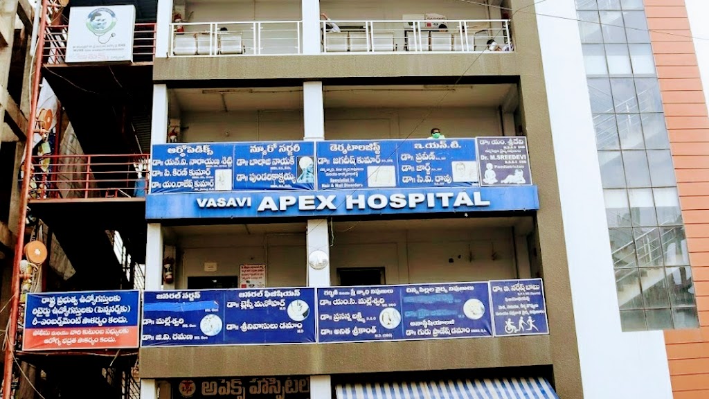 Dr. Vasavi Apex Hospital