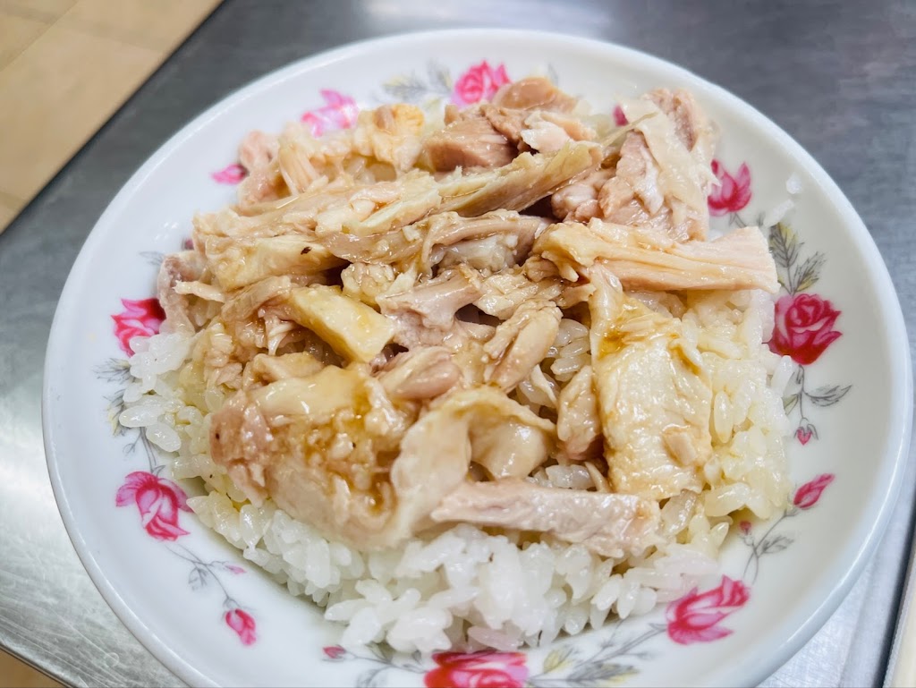 阿雲火雞肉飯 的照片