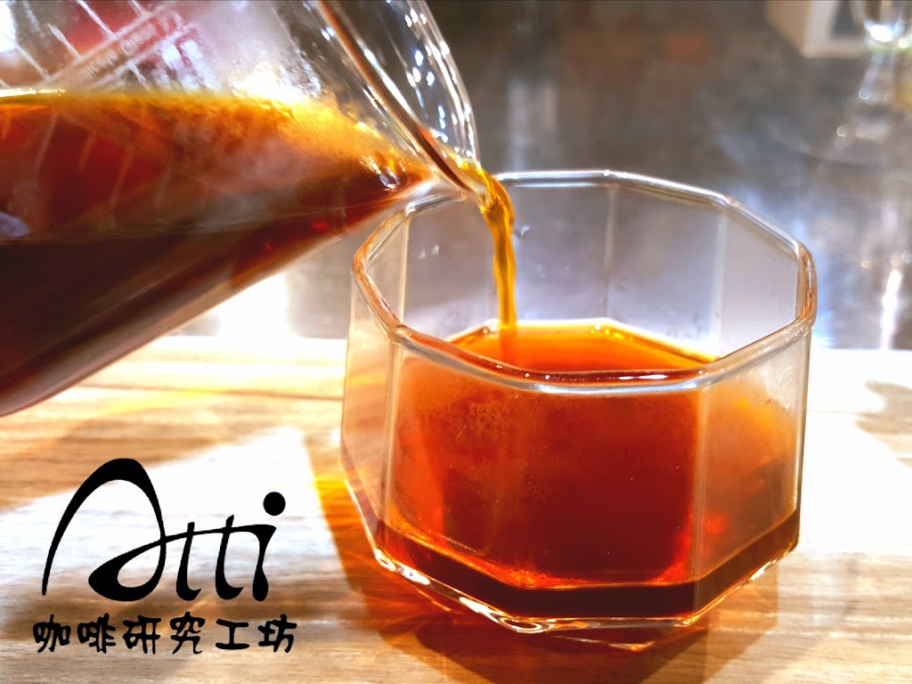 Atti咖啡研究工坊 | 咖啡豆、飲品販售、教學、諮詢 的照片