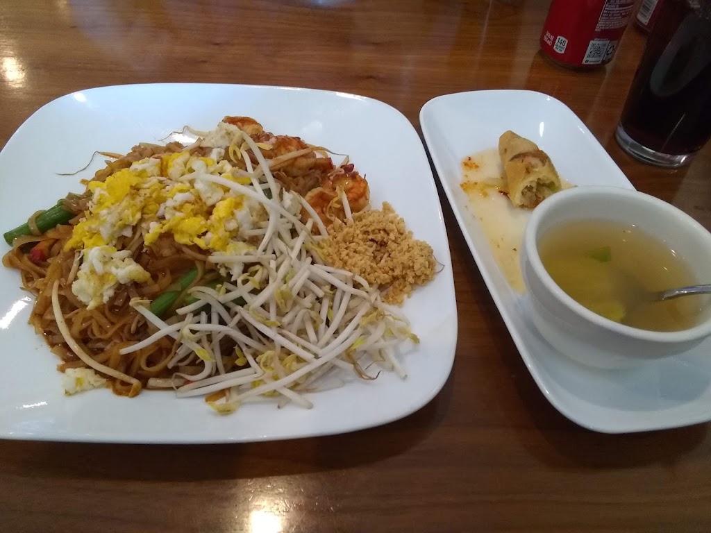 Smile Thai Cuisine