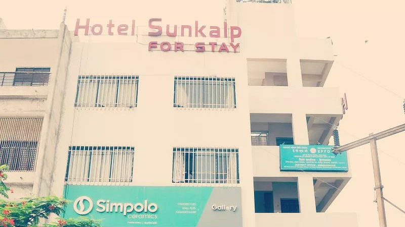 Hotel Sankalp