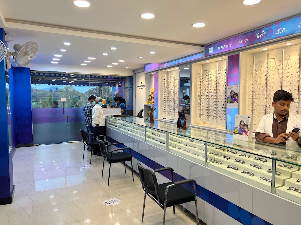 Annapoorna Eye Hospital Usha Vision Care