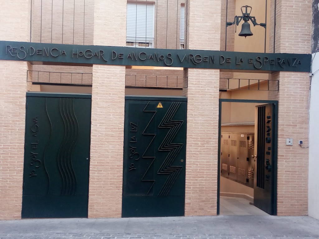 Residencia de Mayores Virgen de la Esperanza — De los visitantes