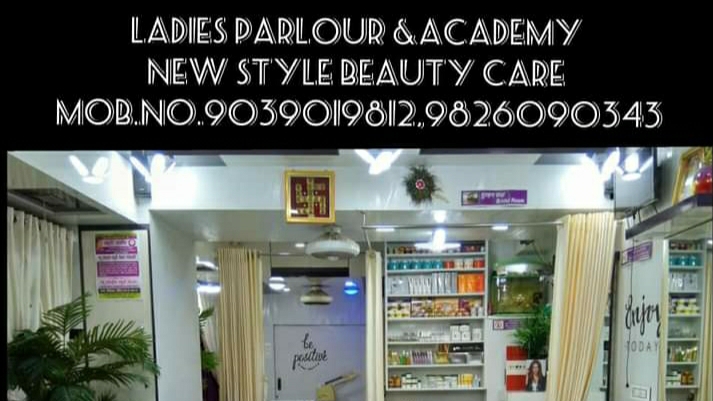 New Style Beauty Care Womens Beauty Parlor