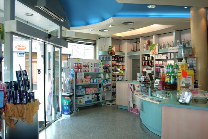 Farmacia en Valdepenas | Farmacia Jesus de la Rubia — Del propietario