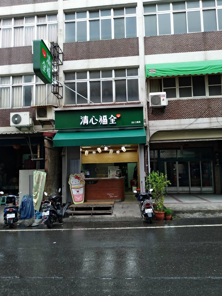 清心福全仁武中正店-珍珠奶茶手搖飲料專賣店 的照片