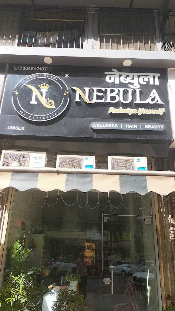 Nebula Redesign Yourself