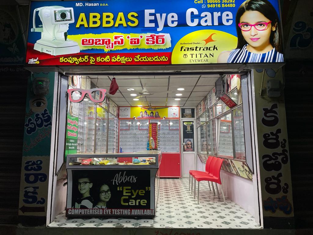 Abbas Eye Care