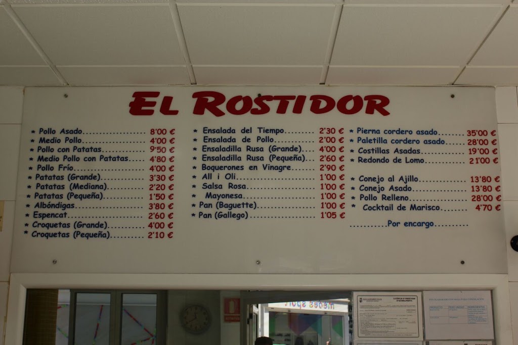 Asador de Pollos El Rostidor — Carta
