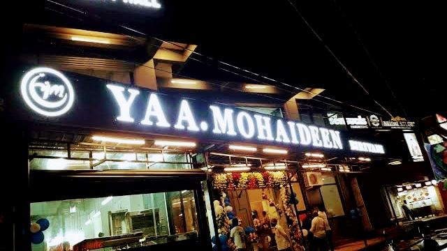 Mohideen Biryani Tambaram