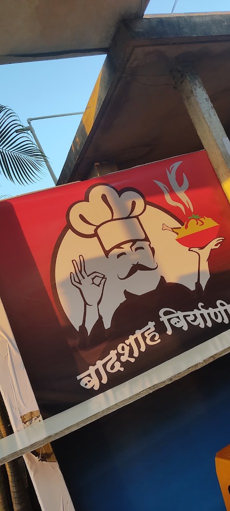 Badshaha Biryani