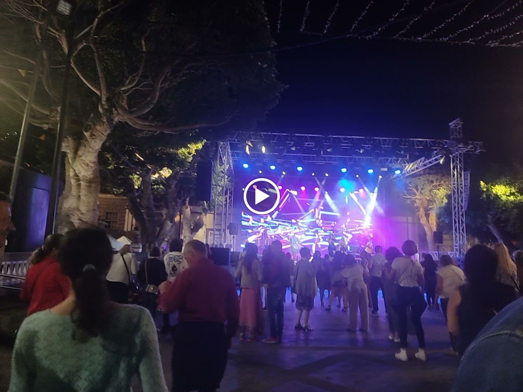 Casa Manolo — Escenario