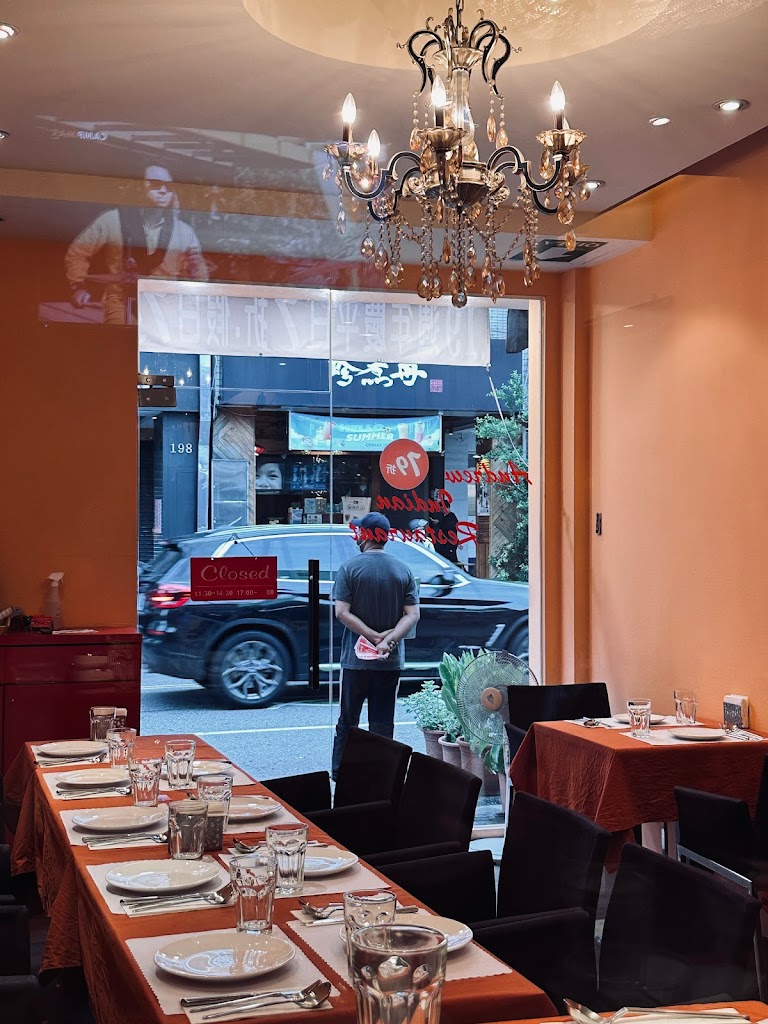 安德魯印度料理餐廳（Andrew indian restaurant )） 的照片