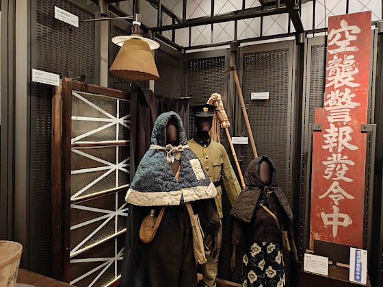 昭和館 文化