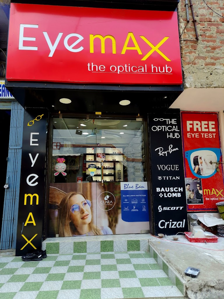 Eyemax The Optical Hub Optical In Dhanbad