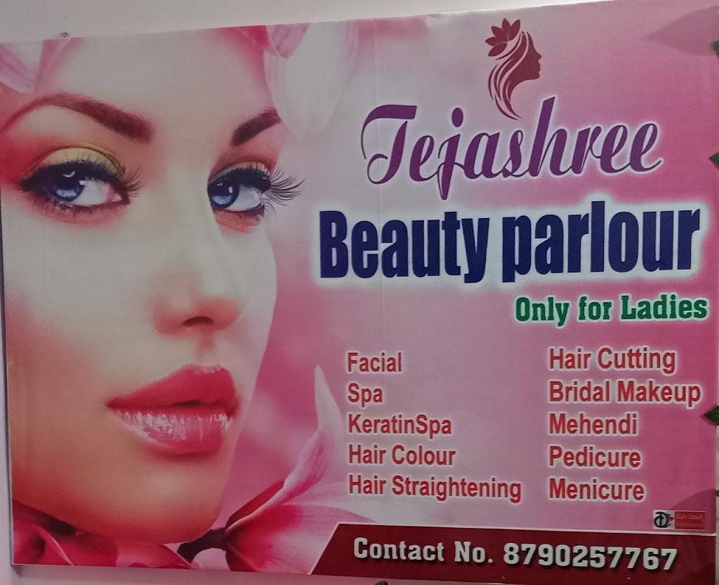 Tejashree Beauty Parlour