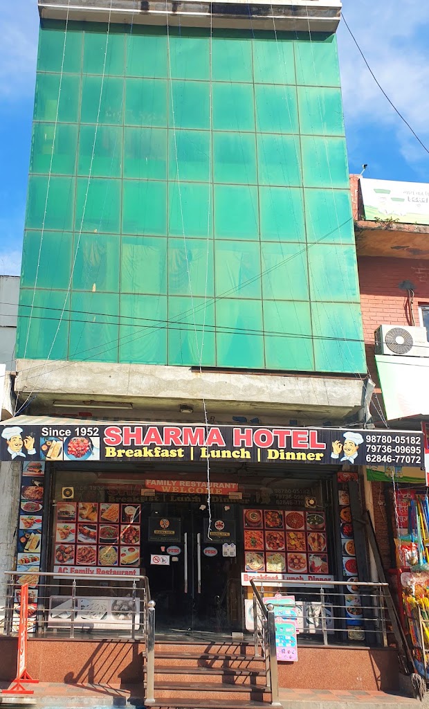 Sharma Hotel