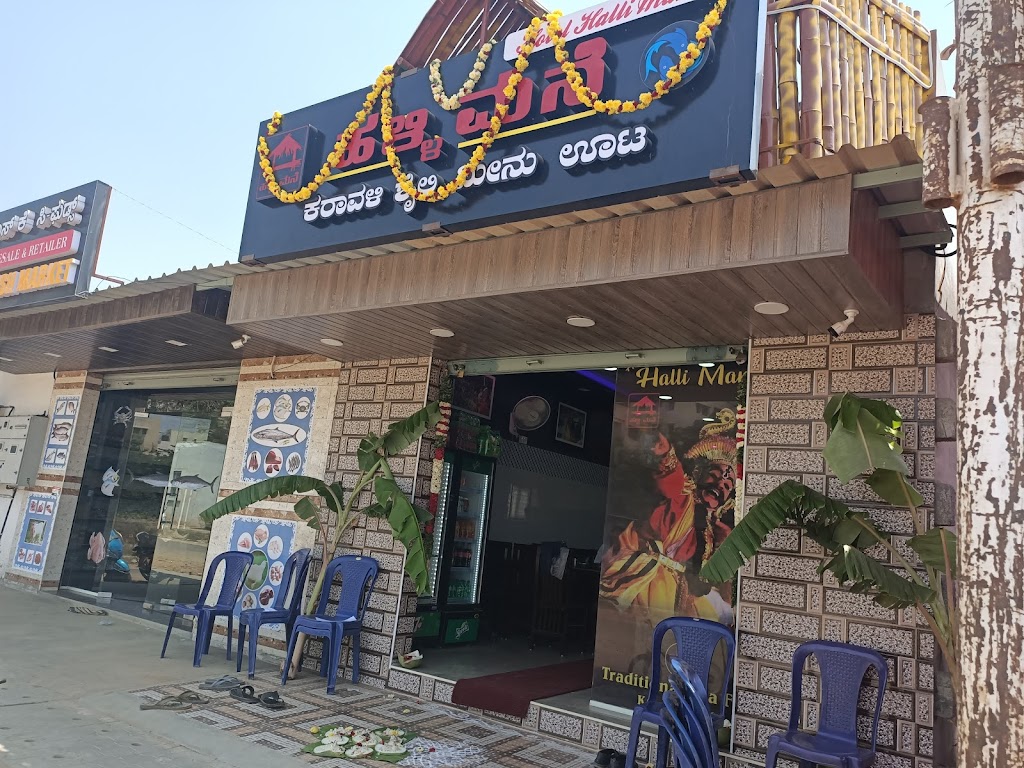 Halli Mane - Restaurant Restaurant in Bengaluru, Bommasandra, Karnataka
