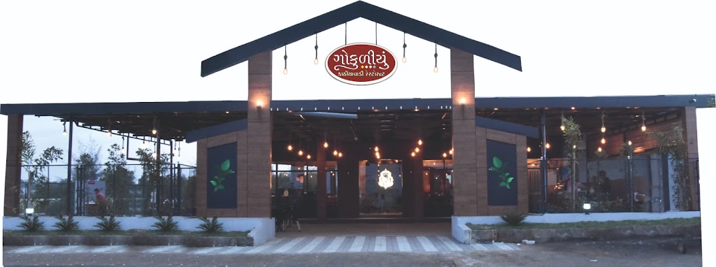 Gokuliyu Kathiyawadi Restaurant