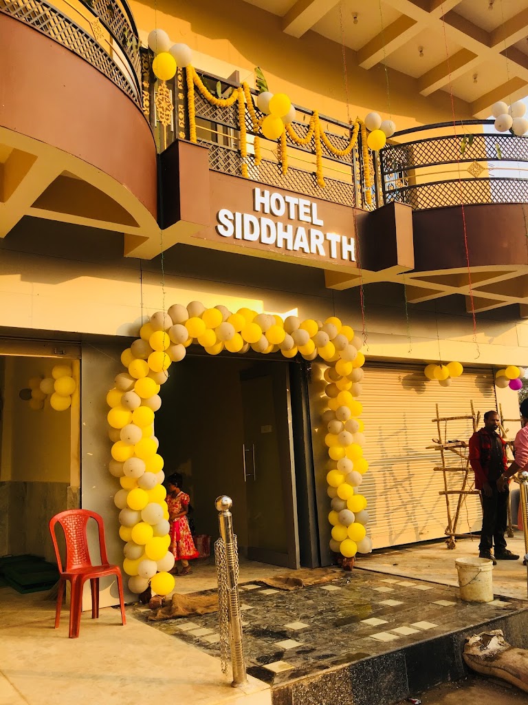 Hotel Siddharth