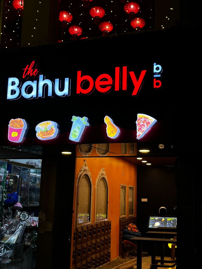 The Bahubelly Madhyamgram