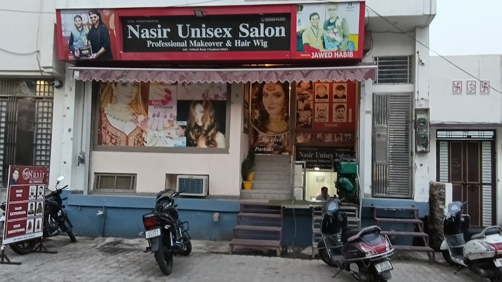 Nasir Unisex Saloon Womaniya