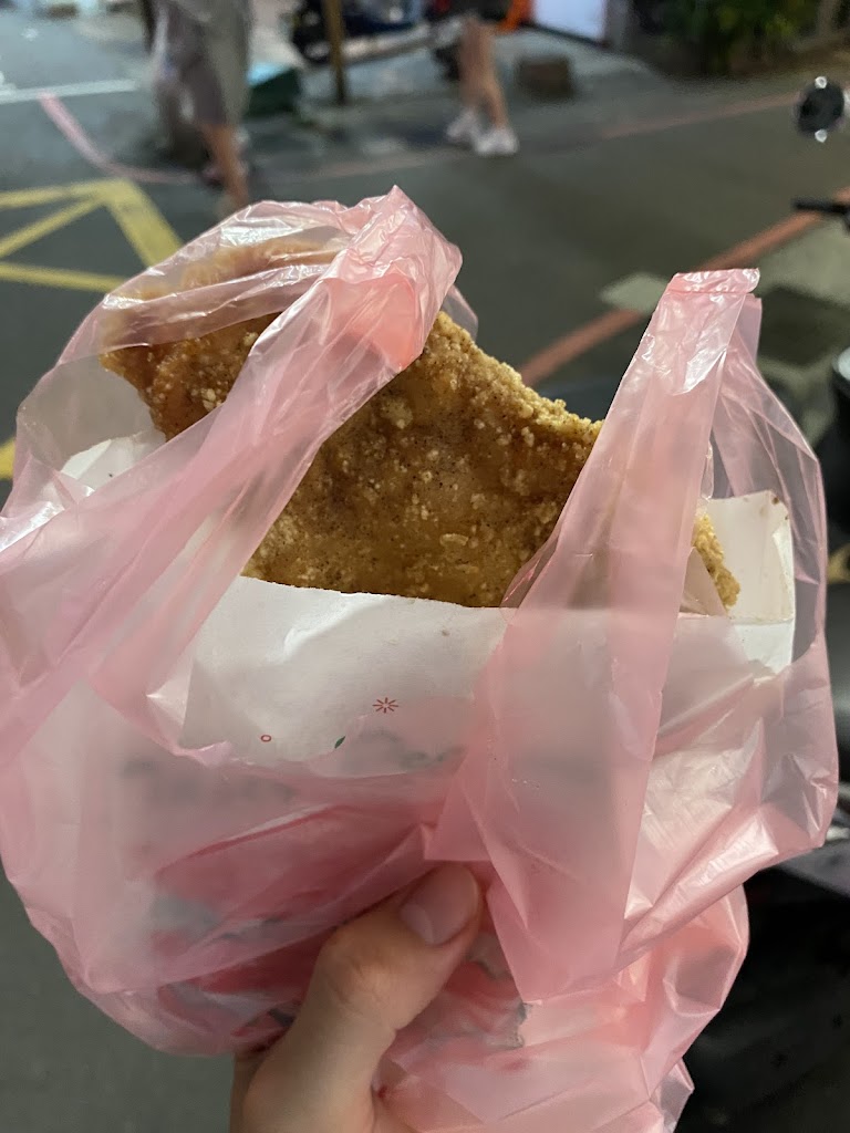 熊霸•串燒•鹽酥雞 中正店 的照片