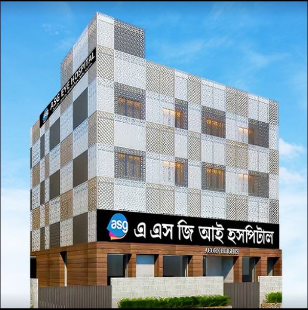 Asg Eye Hospital