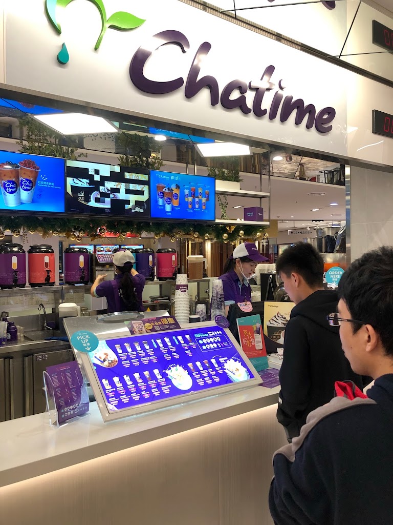 Chatime日出茶太-台北美麗華店 的照片