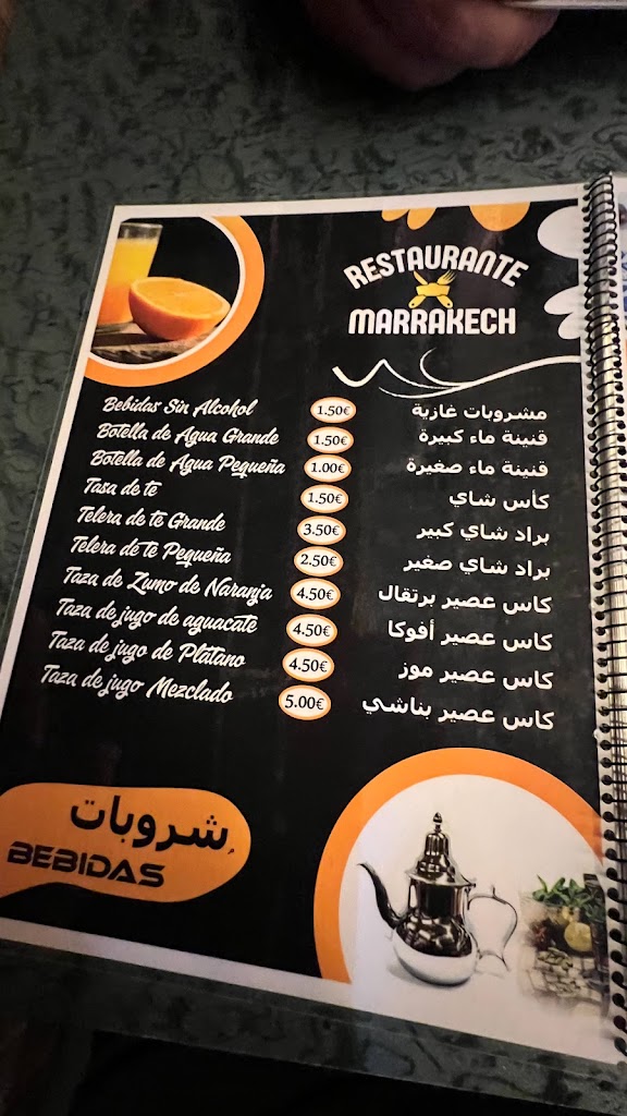 Restaurante Marrakech Barcelona — Carta