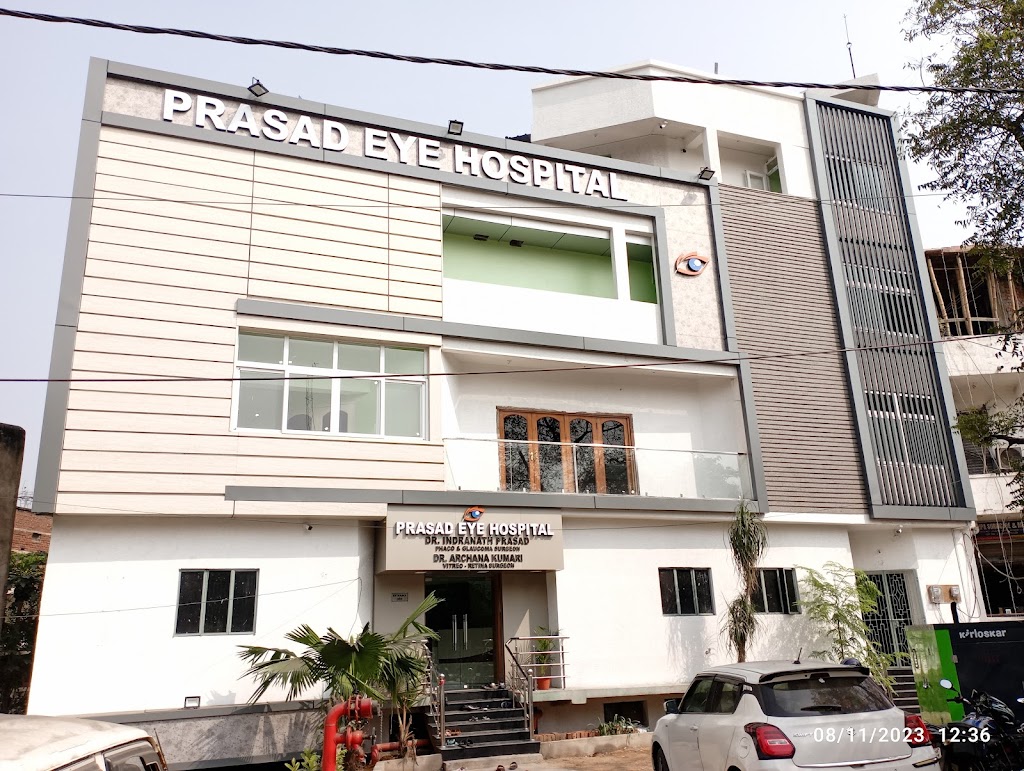 Prasad Eye Hospital