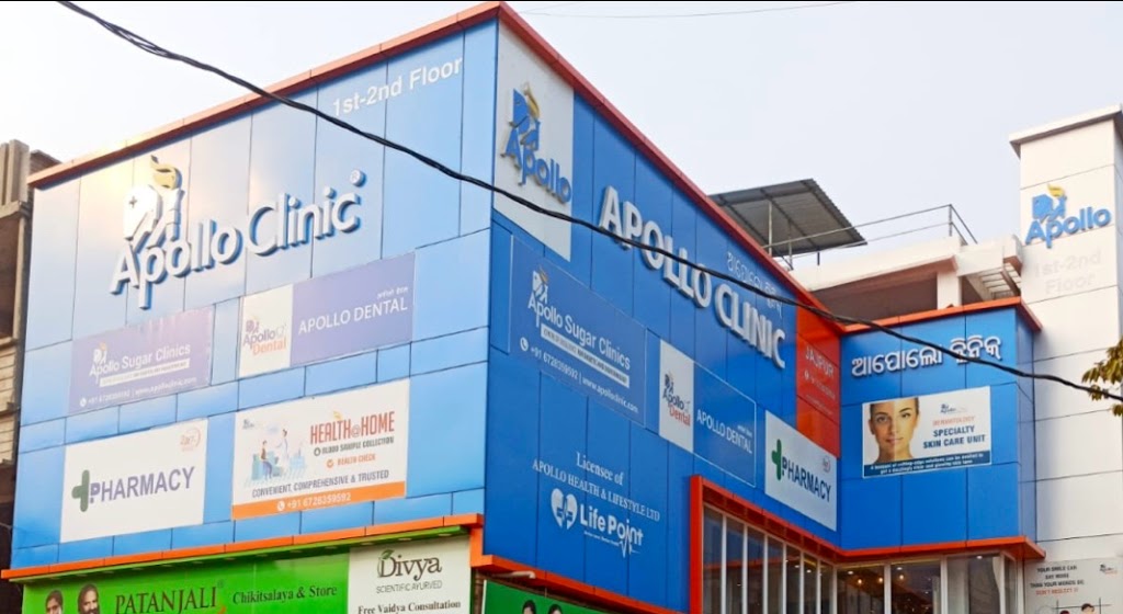 Dr. Apollo Clinic Jajpur Town