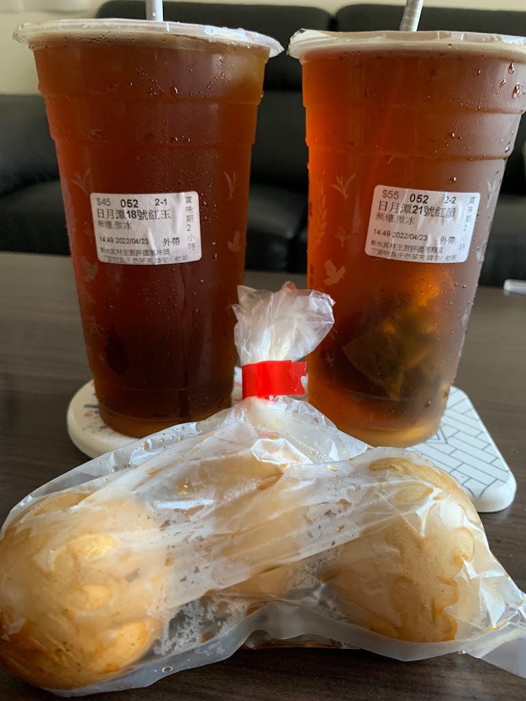 貓頭鷹茶森林南屯向心店 的照片