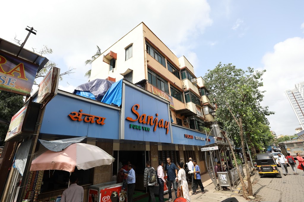 Ellora Guest House