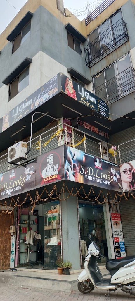 Lj Glam Beauty Salon