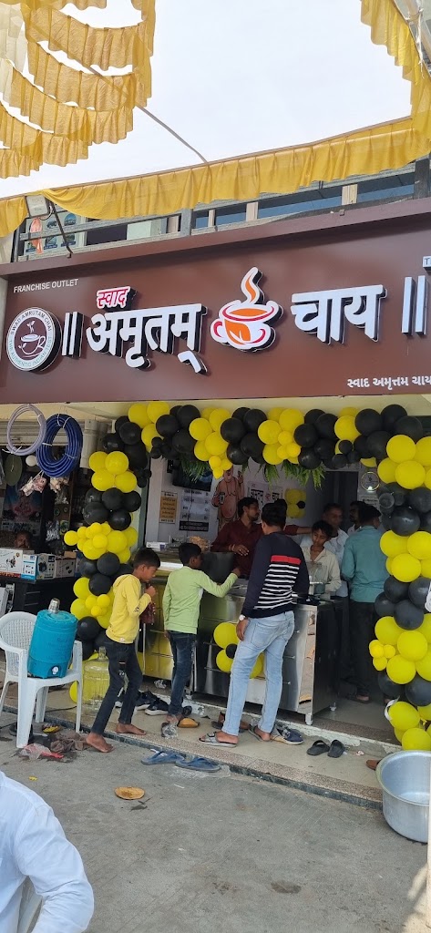 Swad Amrutam Chai Siddhpur