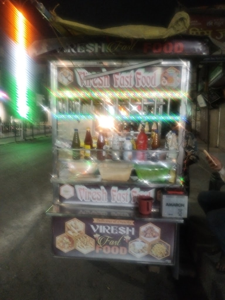 Viresh Fast Food Sitarganj