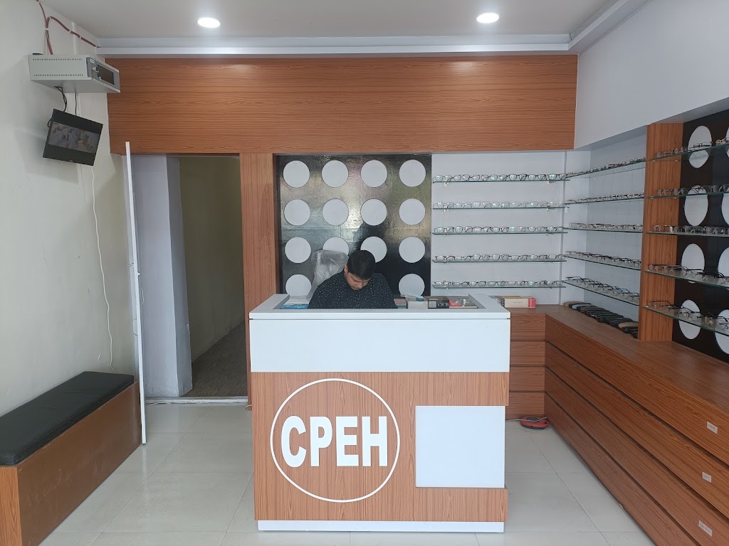 Bokakhat Vision Centre